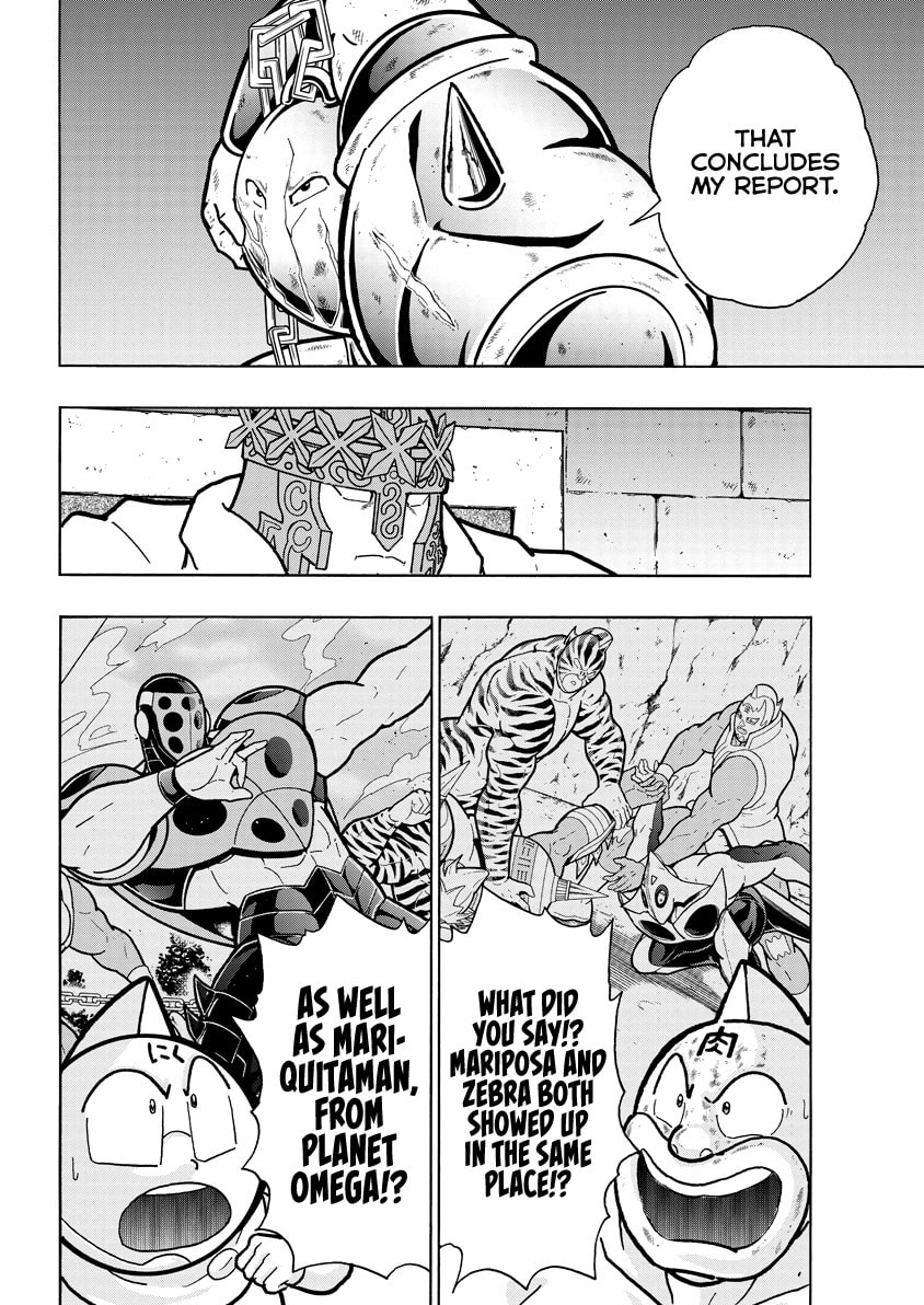 Kinnikuman Chapter 834 page 9 - 