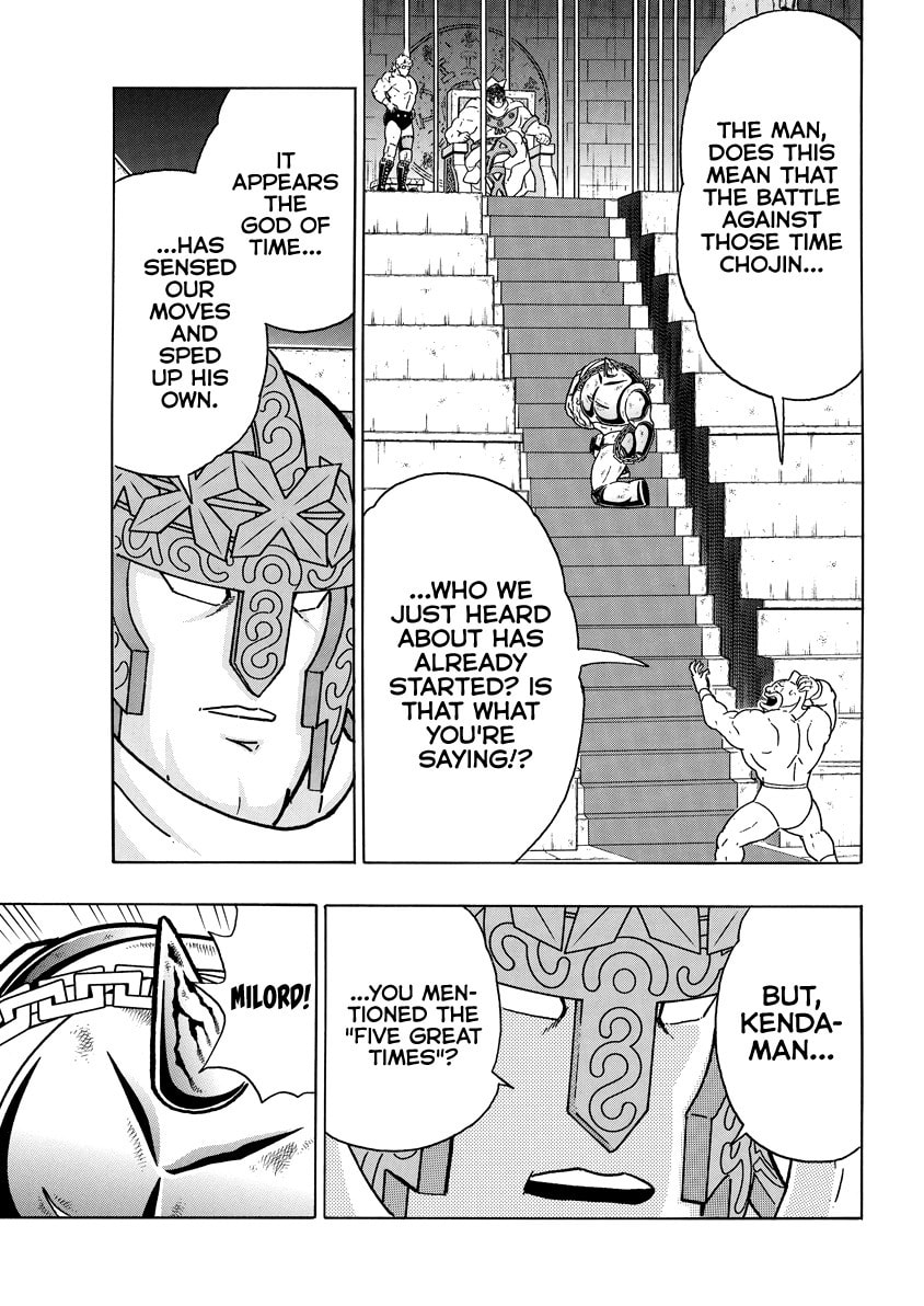 Kinnikuman Chapter 834 page 10 - 