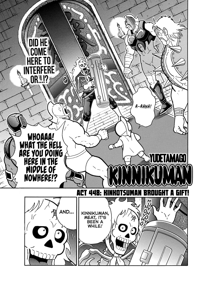 Kinnikuman Chapter 835 page 2 - 