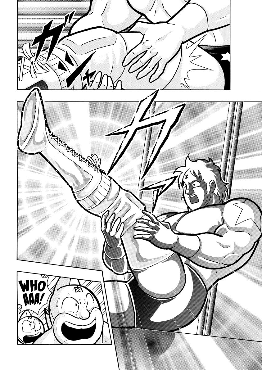Kinnikuman Chapter 835 page 15 - 
