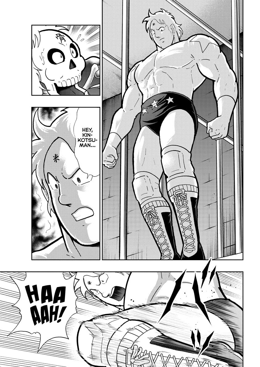 Kinnikuman Chapter 835 page 16 - 