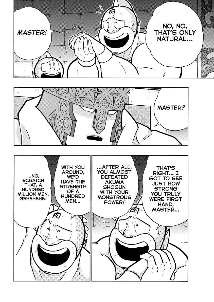 Kinnikuman Chapter 836 page 13 - 