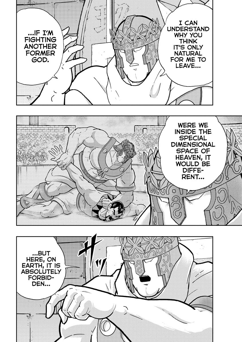 Kinnikuman Chapter 836 page 15 - 