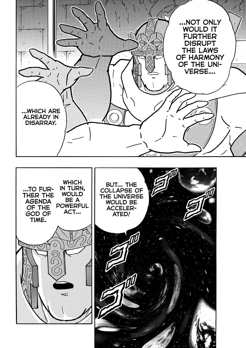 Kinnikuman Chapter 836 page 17 - 