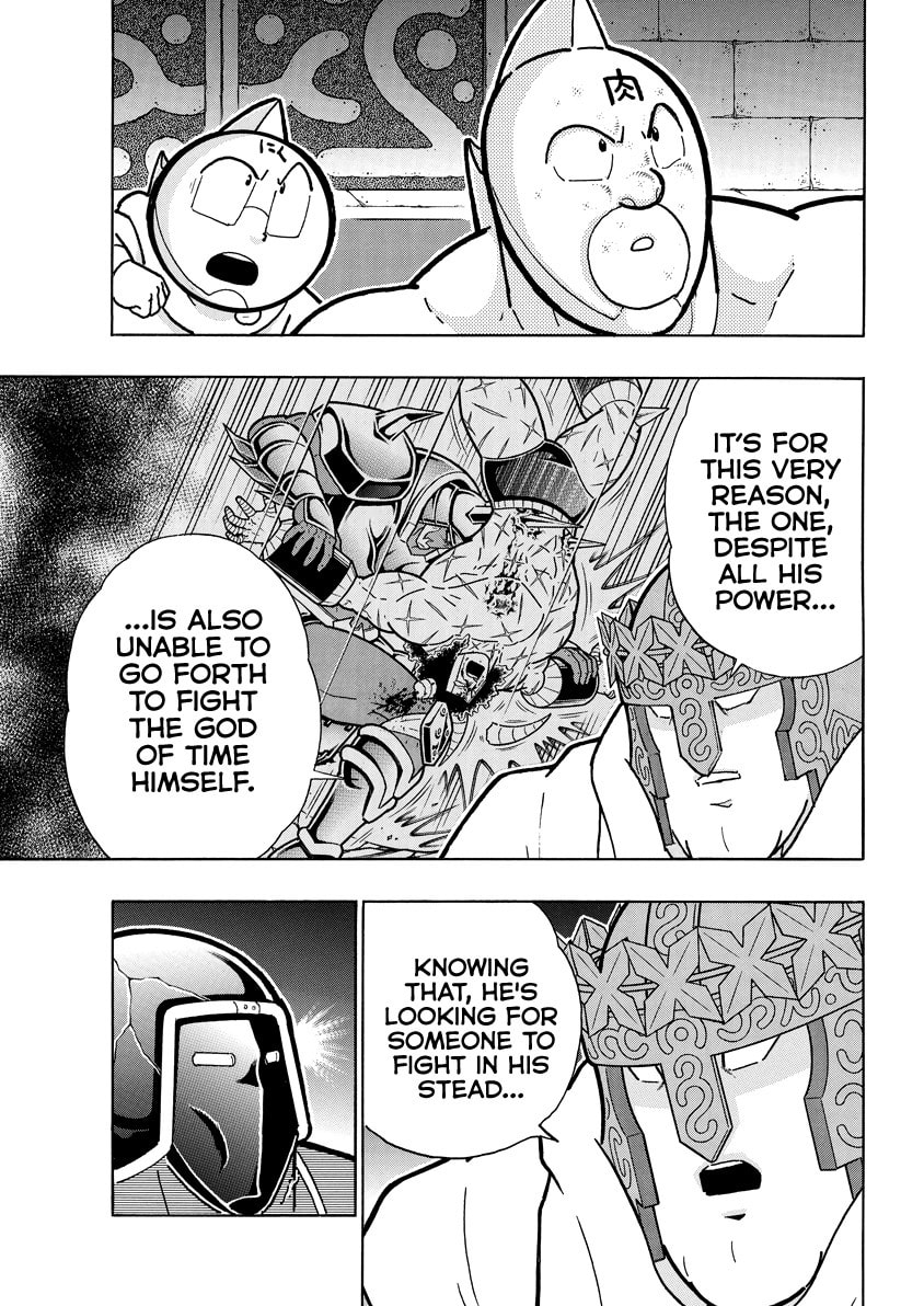 Kinnikuman Chapter 836 page 18 - 