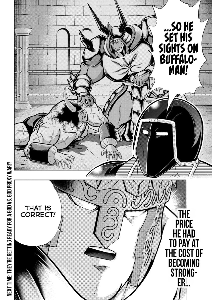 Kinnikuman Chapter 836 page 19 - 