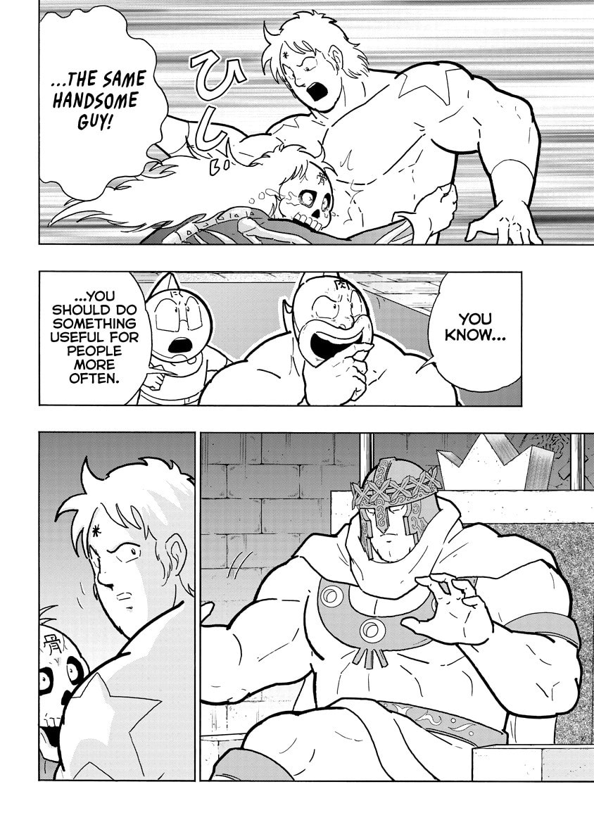 Kinnikuman Chapter 836 page 3 - 