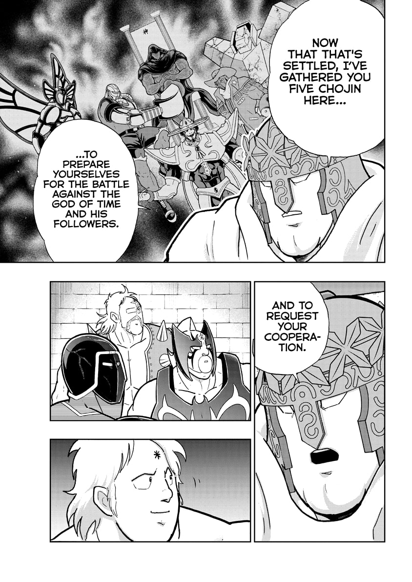 Kinnikuman Chapter 836 page 4 - 