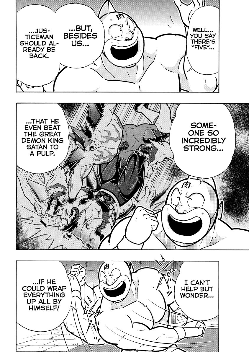 Kinnikuman Chapter 836 page 5 - 