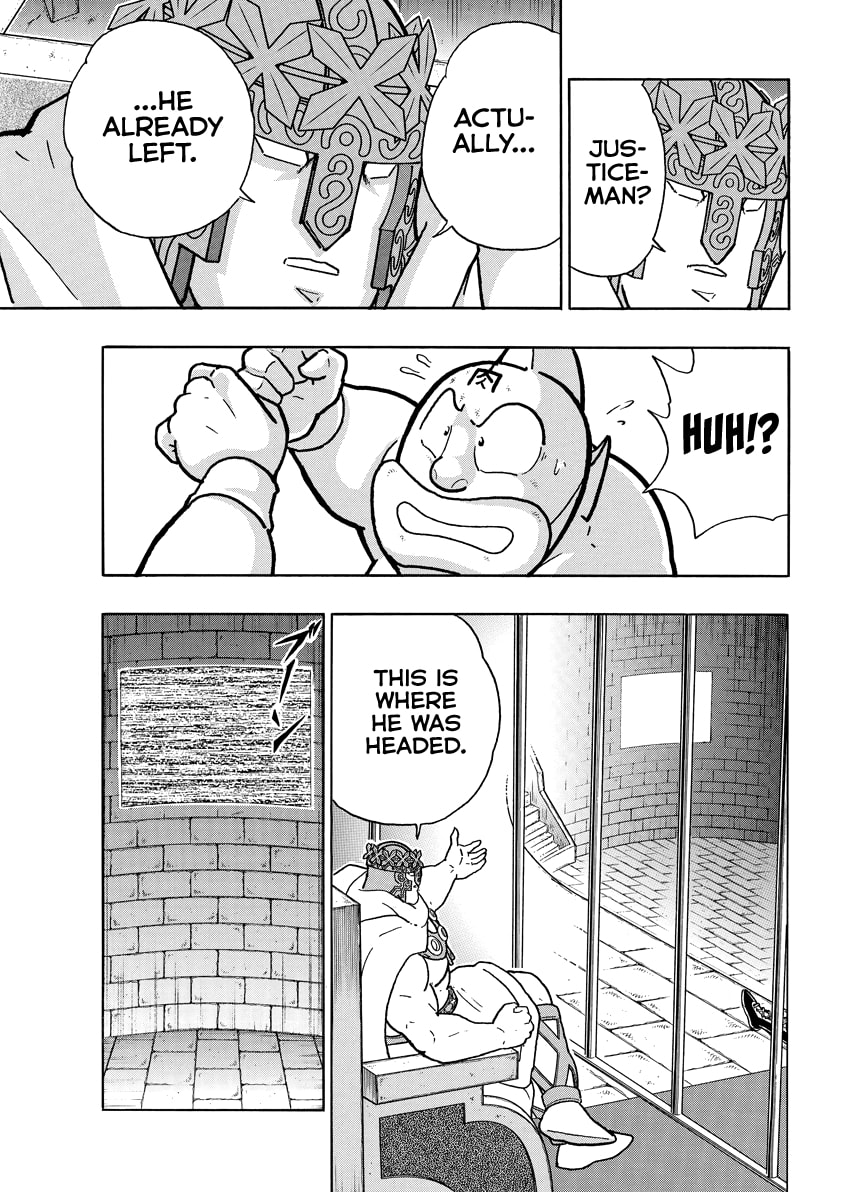 Kinnikuman Chapter 836 page 6 - 
