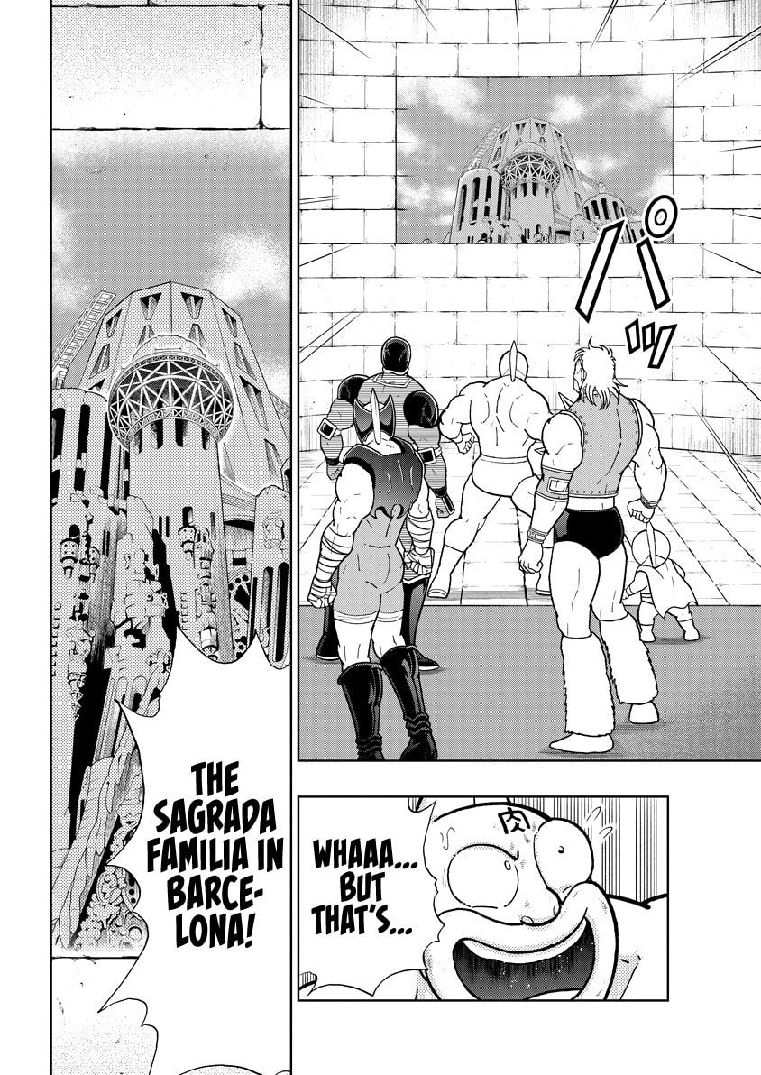Kinnikuman Chapter 836 page 7 - 