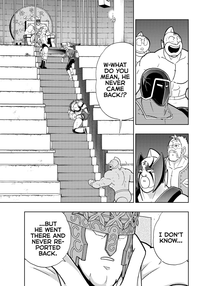 Kinnikuman Chapter 836 page 10 - 