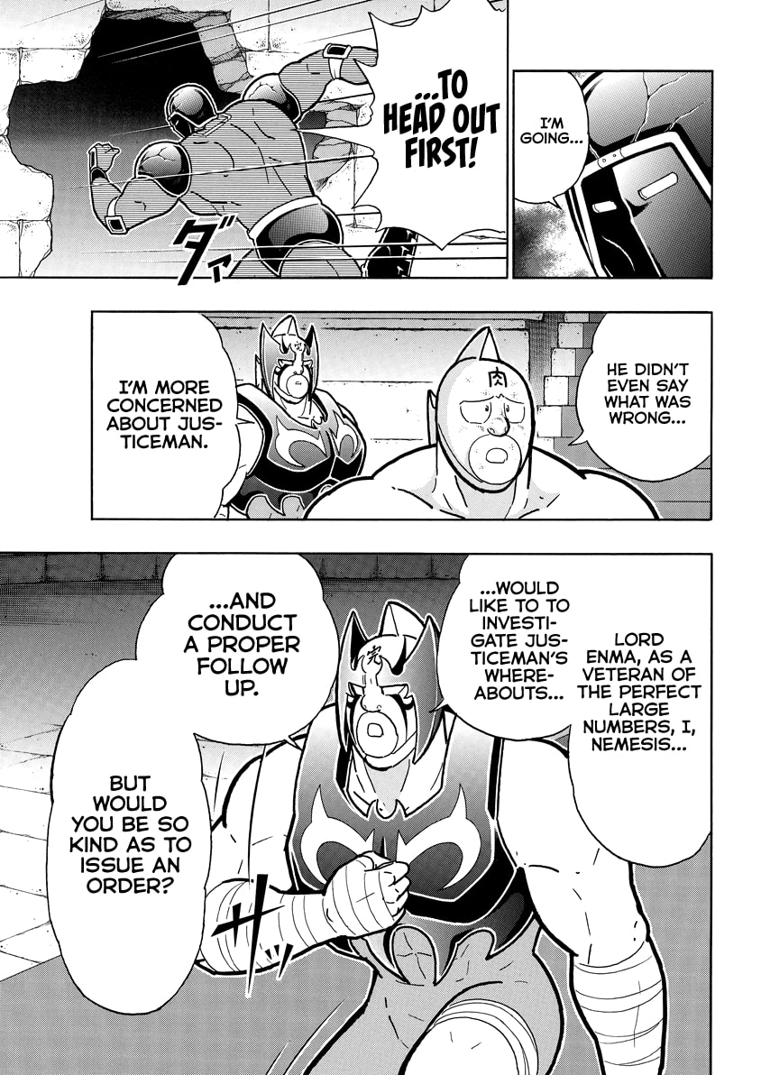 Kinnikuman Chapter 837 page 12 - 