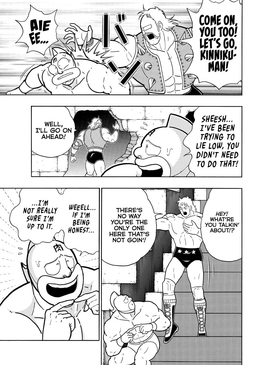 Kinnikuman Chapter 837 page 16 - 