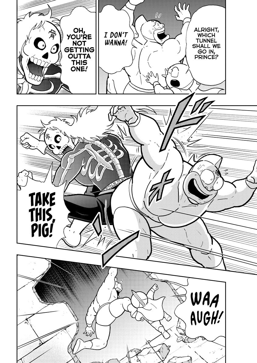 Kinnikuman Chapter 837 page 17 - 