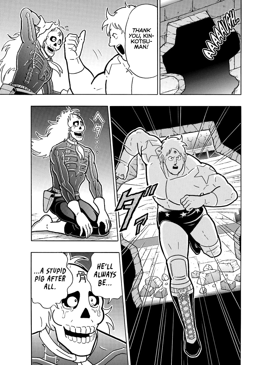 Kinnikuman Chapter 837 page 18 - 