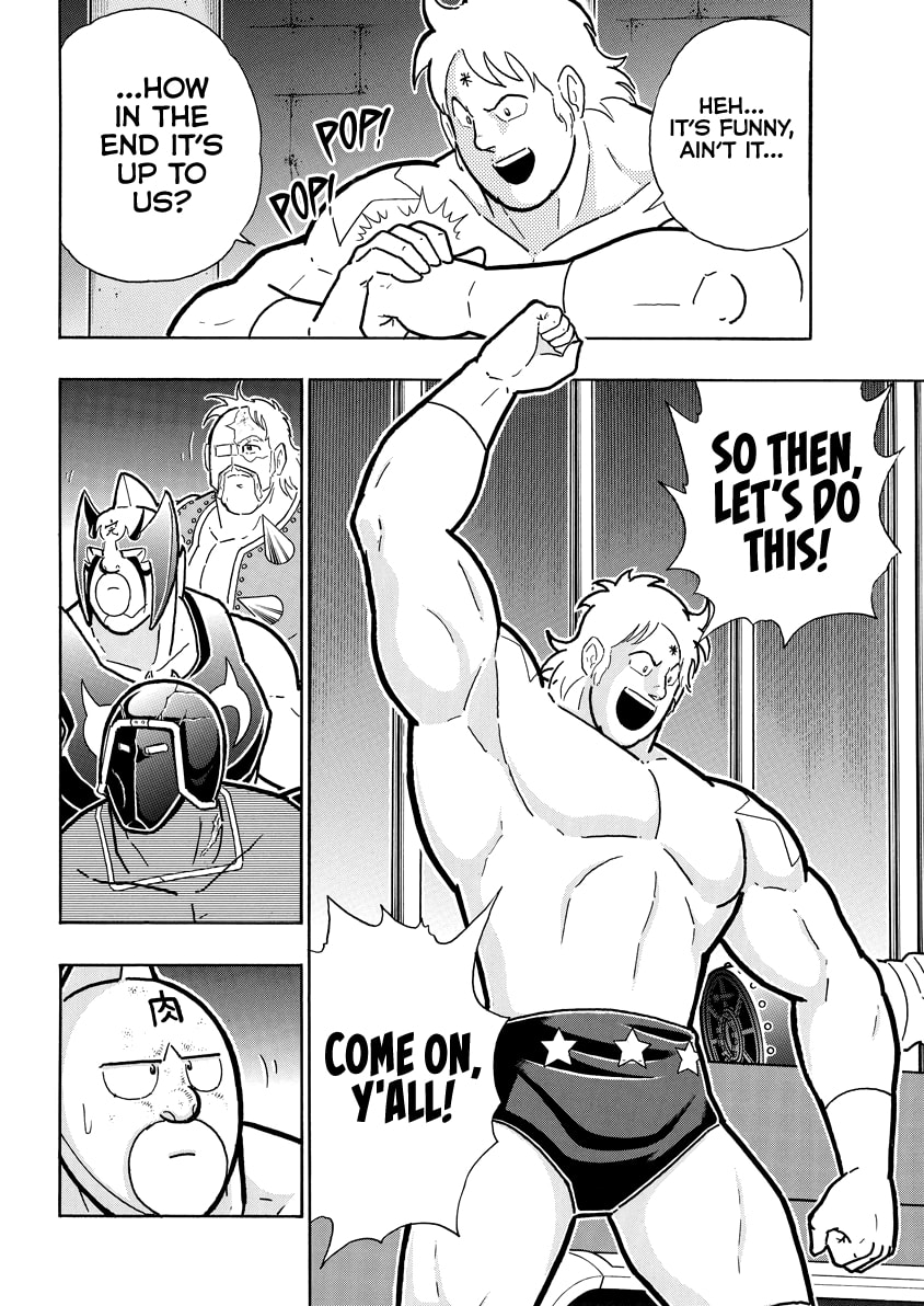 Kinnikuman Chapter 837 page 5 - 