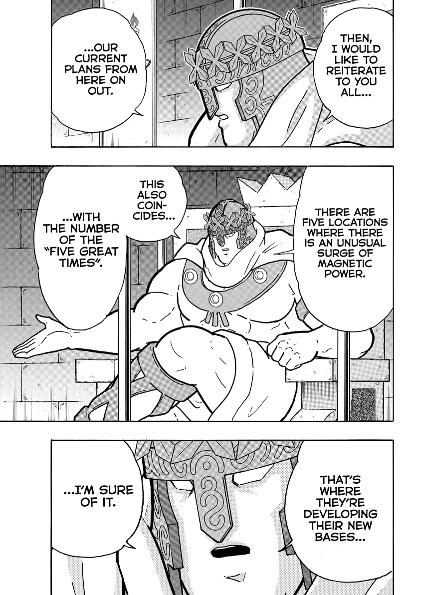 Kinnikuman Chapter 837 page 6 - 