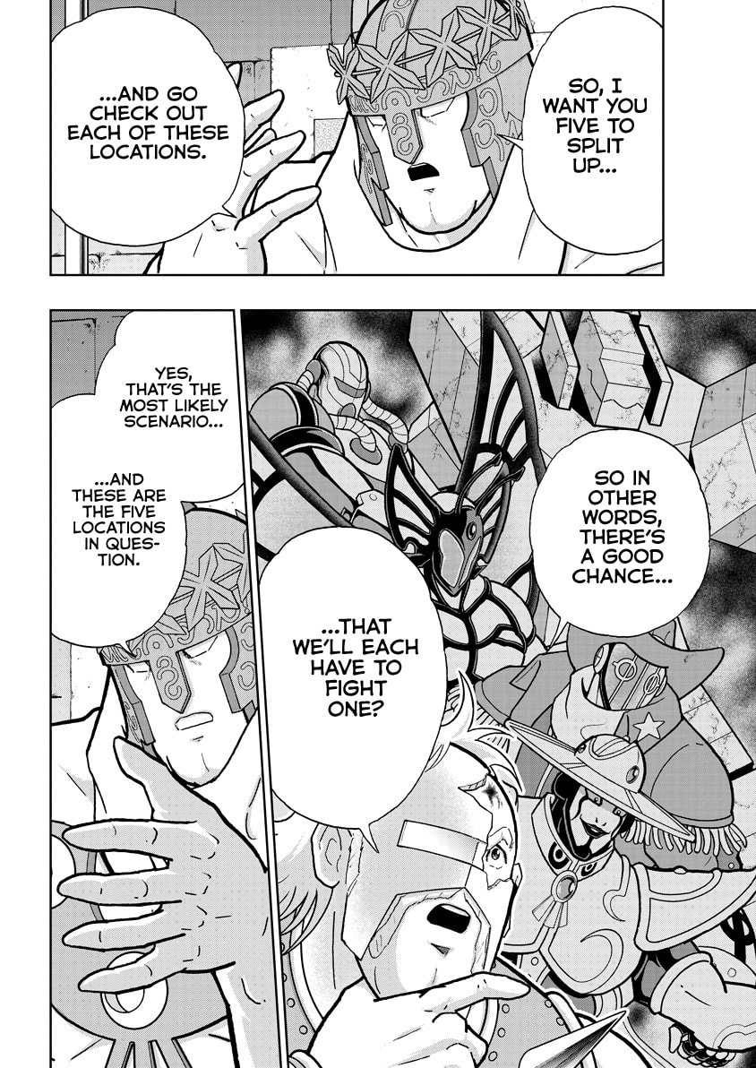 Kinnikuman Chapter 837 page 7 - 