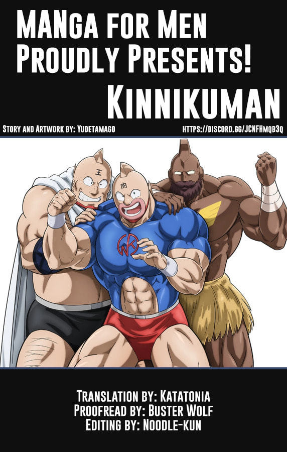 Kinnikuman Chapter 838 page 1 - 