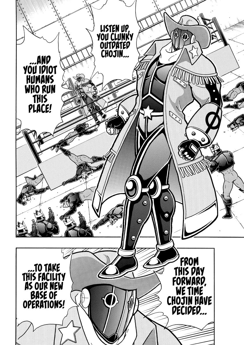 Kinnikuman Chapter 838 page 11 - 