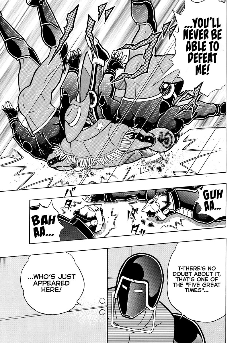 Kinnikuman Chapter 838 page 14 - 