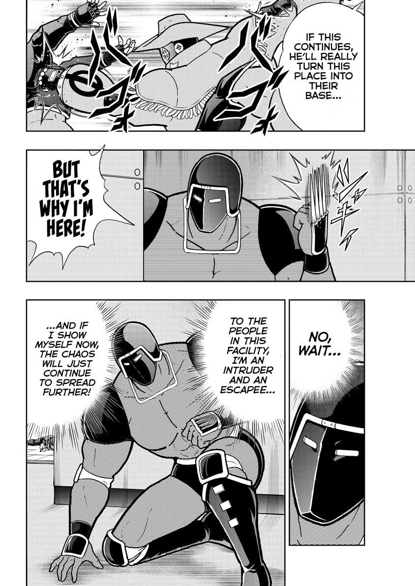 Kinnikuman Chapter 838 page 15 - 