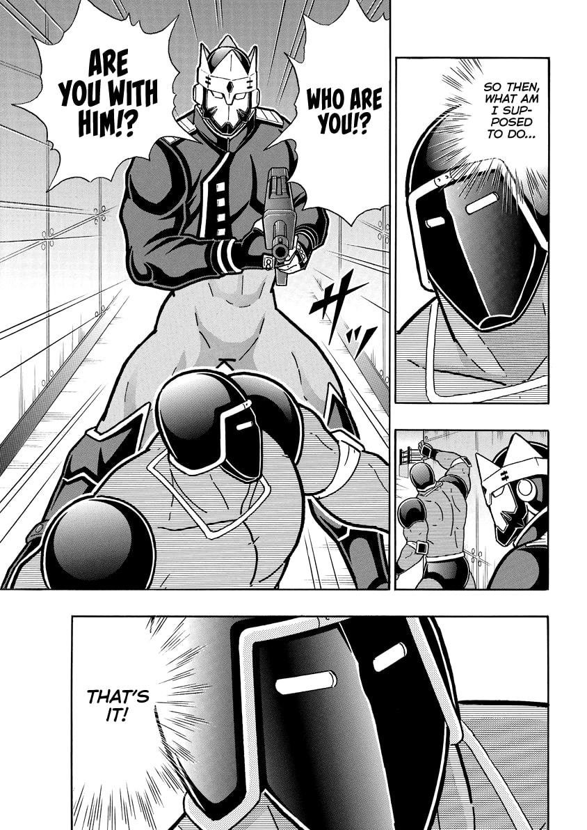 Kinnikuman Chapter 838 page 16 - 