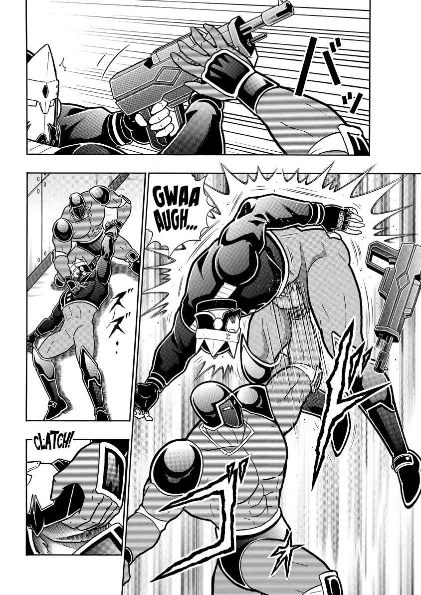 Kinnikuman Chapter 838 page 17 - 
