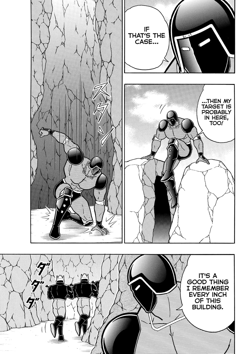 Kinnikuman Chapter 838 page 8 - 