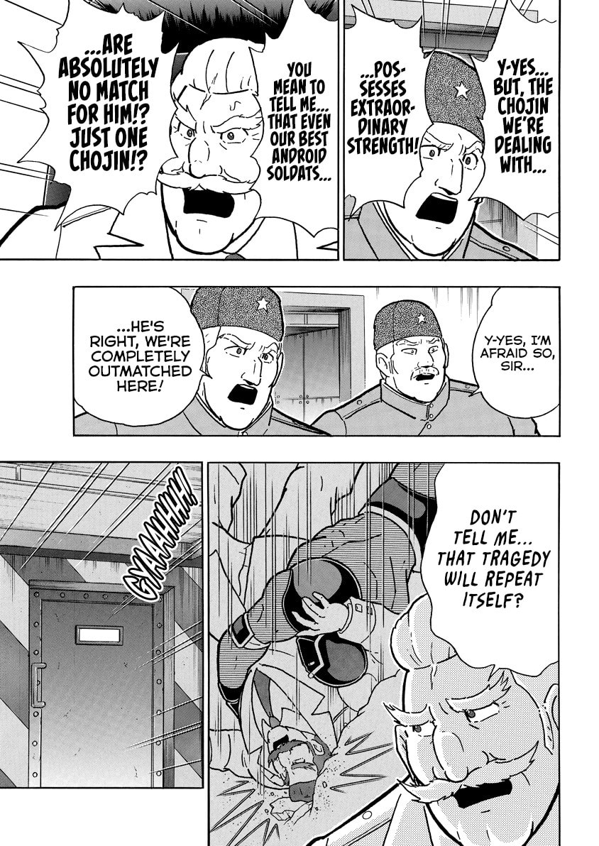 Kinnikuman Chapter 838 page 10 - 