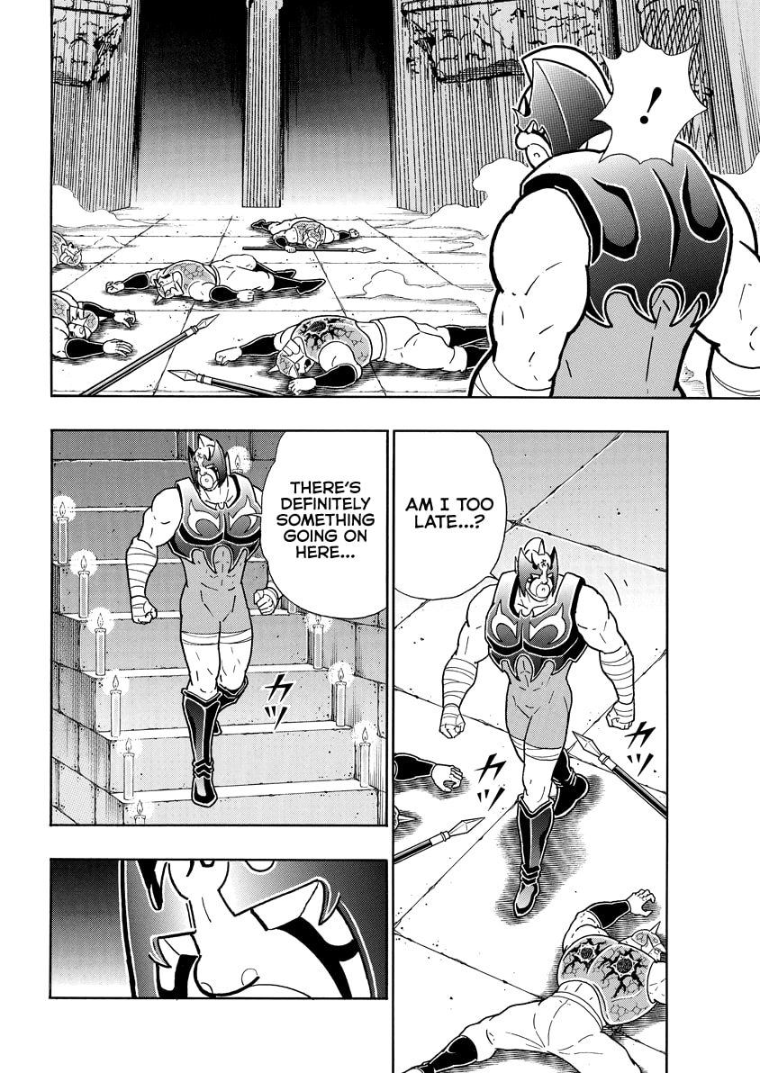 Kinnikuman Chapter 839 page 11 - 