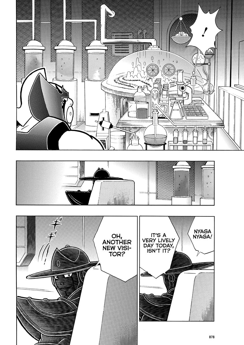 Kinnikuman Chapter 839 page 13 - 