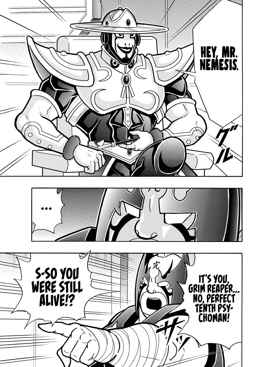 Kinnikuman Chapter 839 page 14 - 