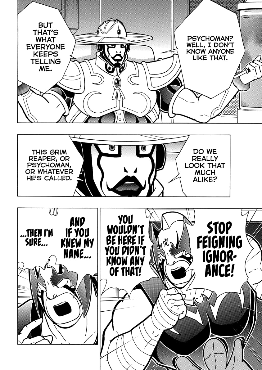 Kinnikuman Chapter 839 page 15 - 