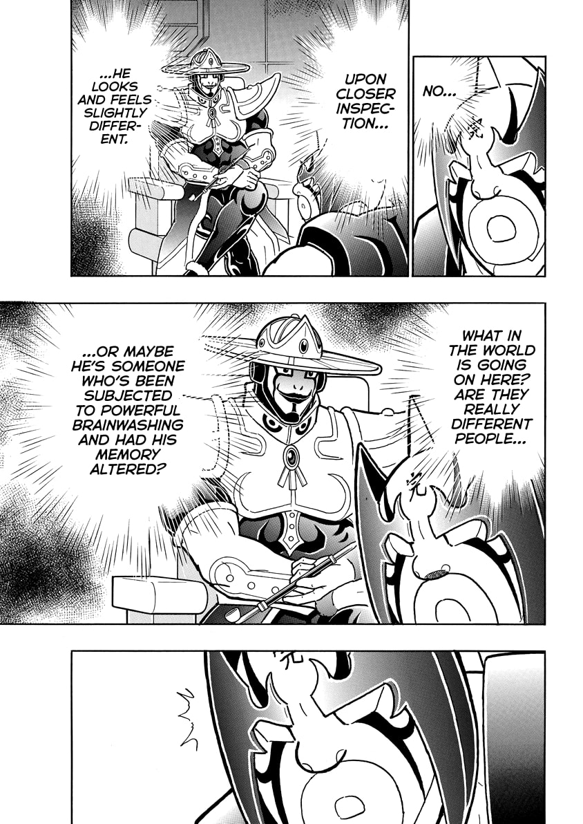 Kinnikuman Chapter 839 page 16 - 