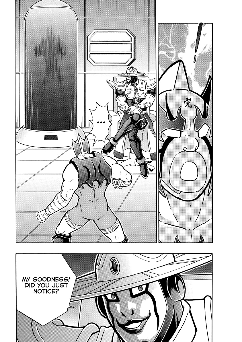 Kinnikuman Chapter 839 page 17 - 