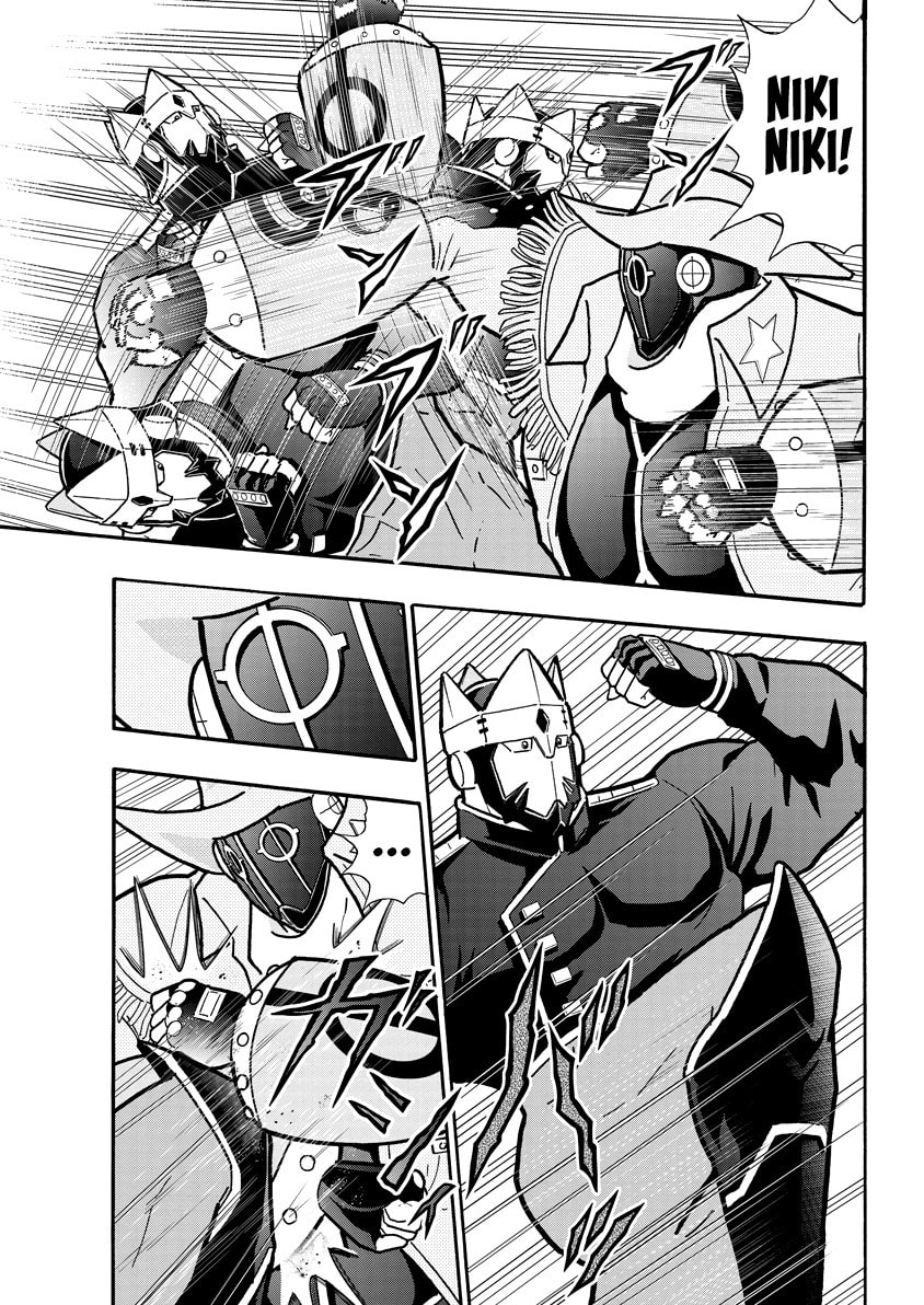 Kinnikuman Chapter 839 page 4 - 