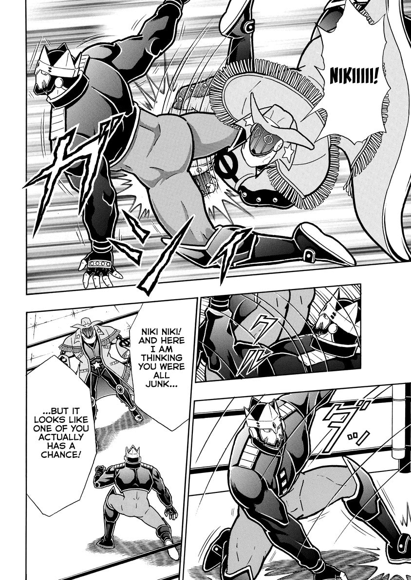 Kinnikuman Chapter 839 page 5 - 