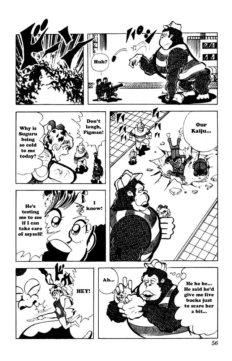 Kinnikuman Chapter 84 page 11 - 