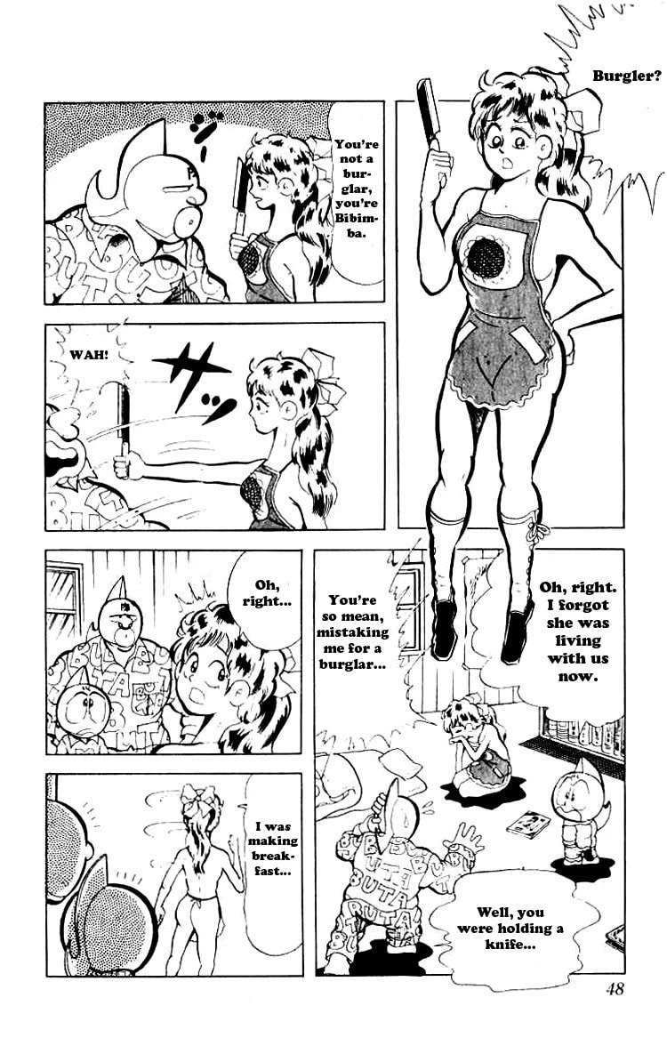 Kinnikuman Chapter 84 page 3 - 