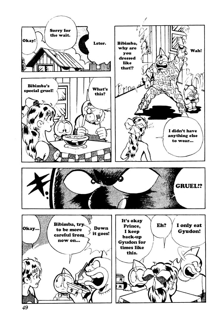 Kinnikuman Chapter 84 page 4 - 