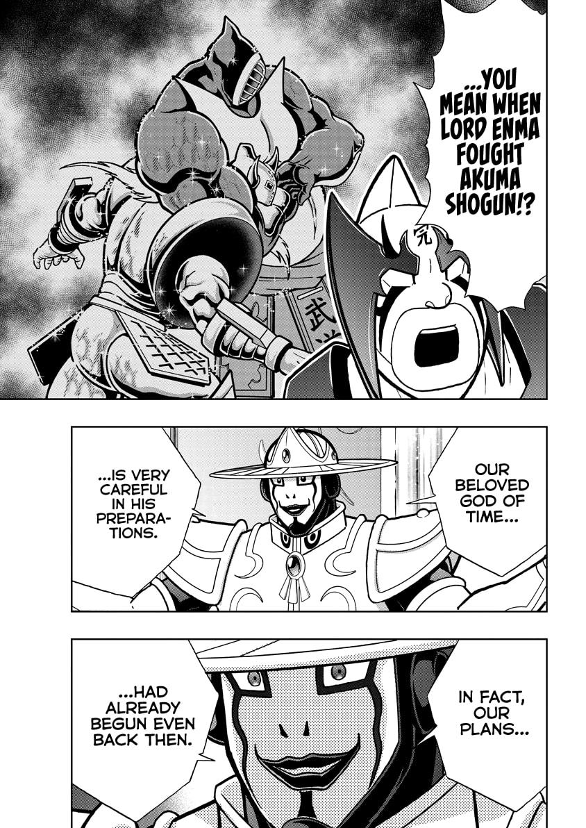 Kinnikuman Chapter 840 page 12 - 