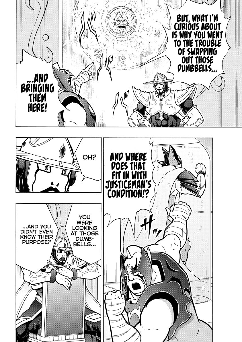 Kinnikuman Chapter 840 page 15 - 