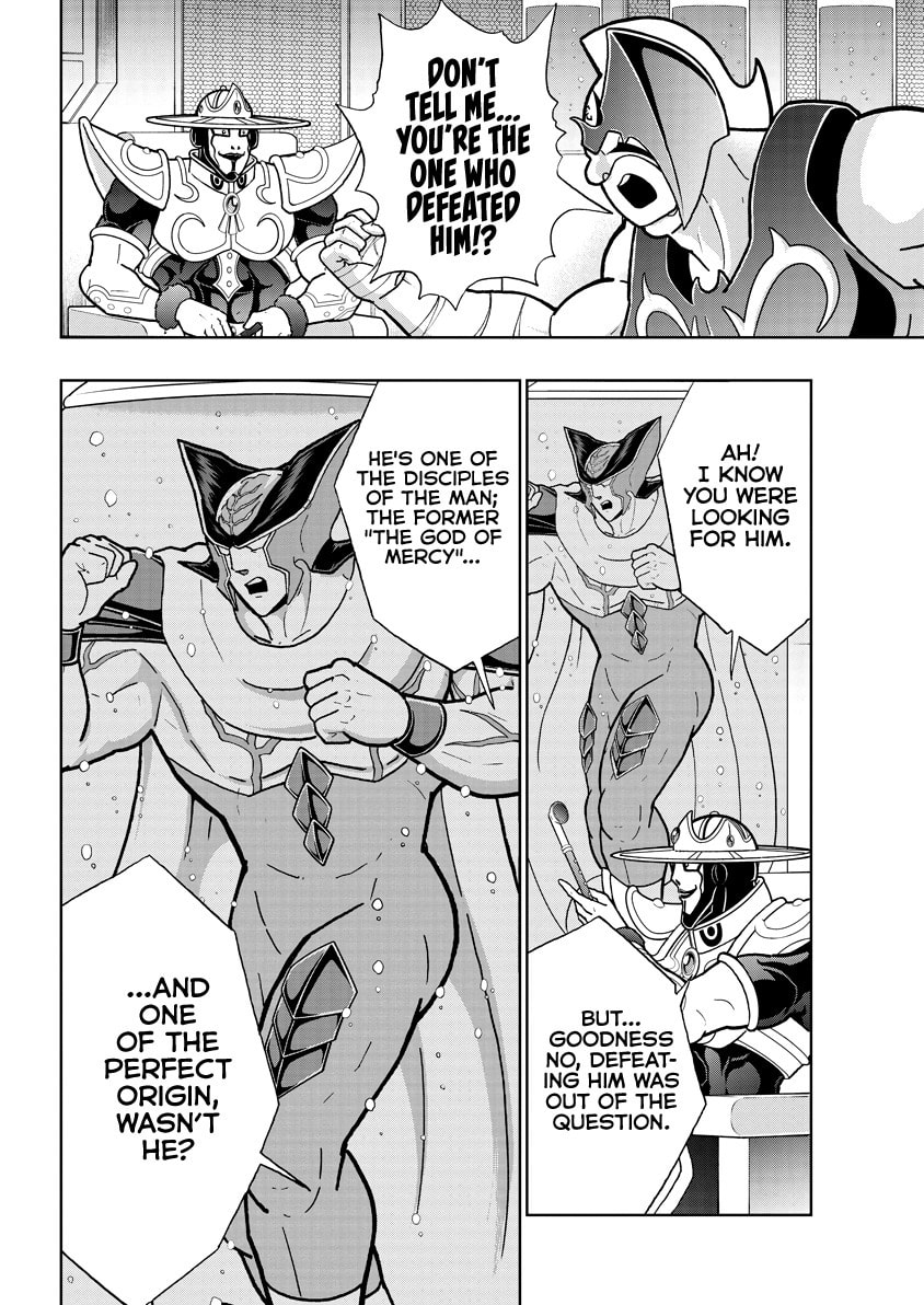Kinnikuman Chapter 840 page 3 - 
