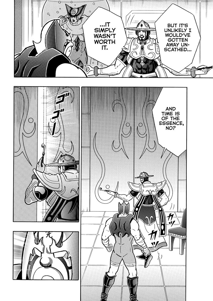 Kinnikuman Chapter 840 page 5 - 