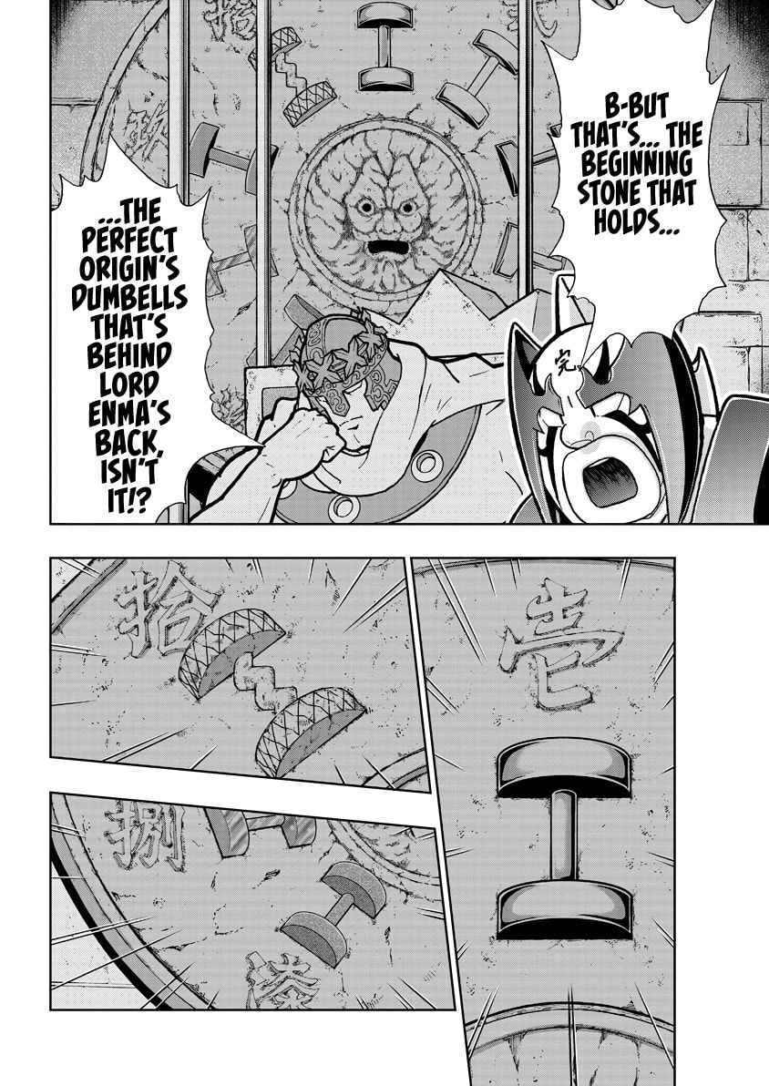 Kinnikuman Chapter 840 page 7 - 