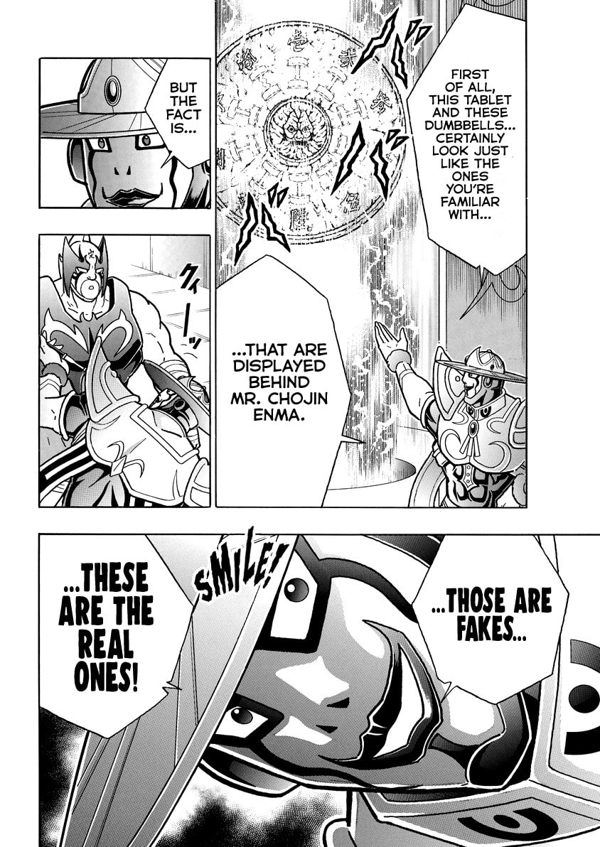 Kinnikuman Chapter 840 page 9 - 