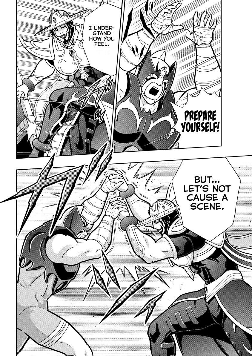 Kinnikuman Chapter 841 page 11 - 