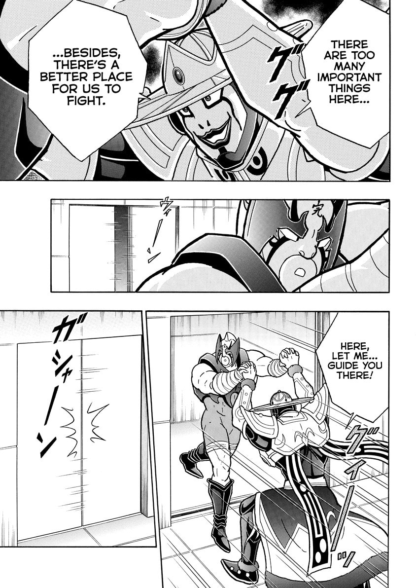 Kinnikuman Chapter 841 page 12 - 